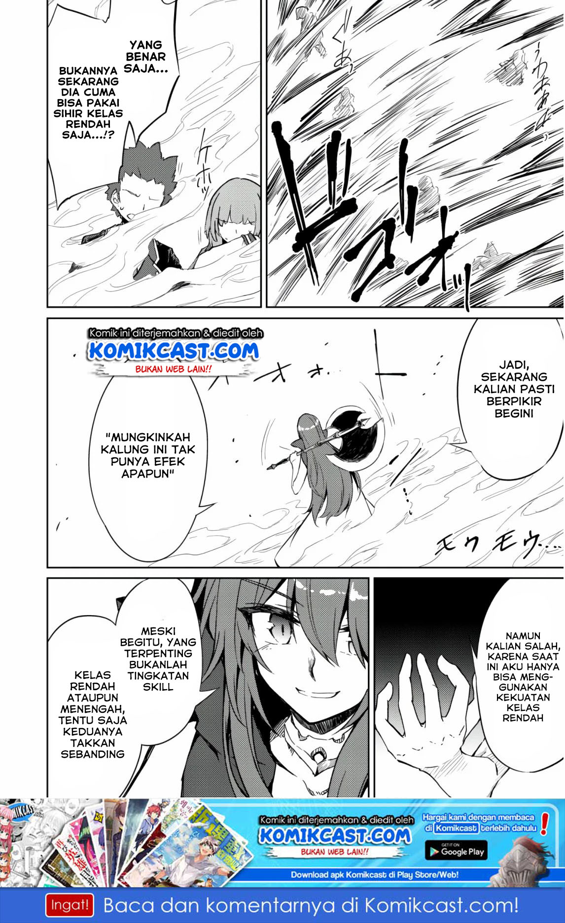 Moto Saikyou no Kenshi wa, Isekai Mahou ni Akogareru Chapter 27 Gambar 21