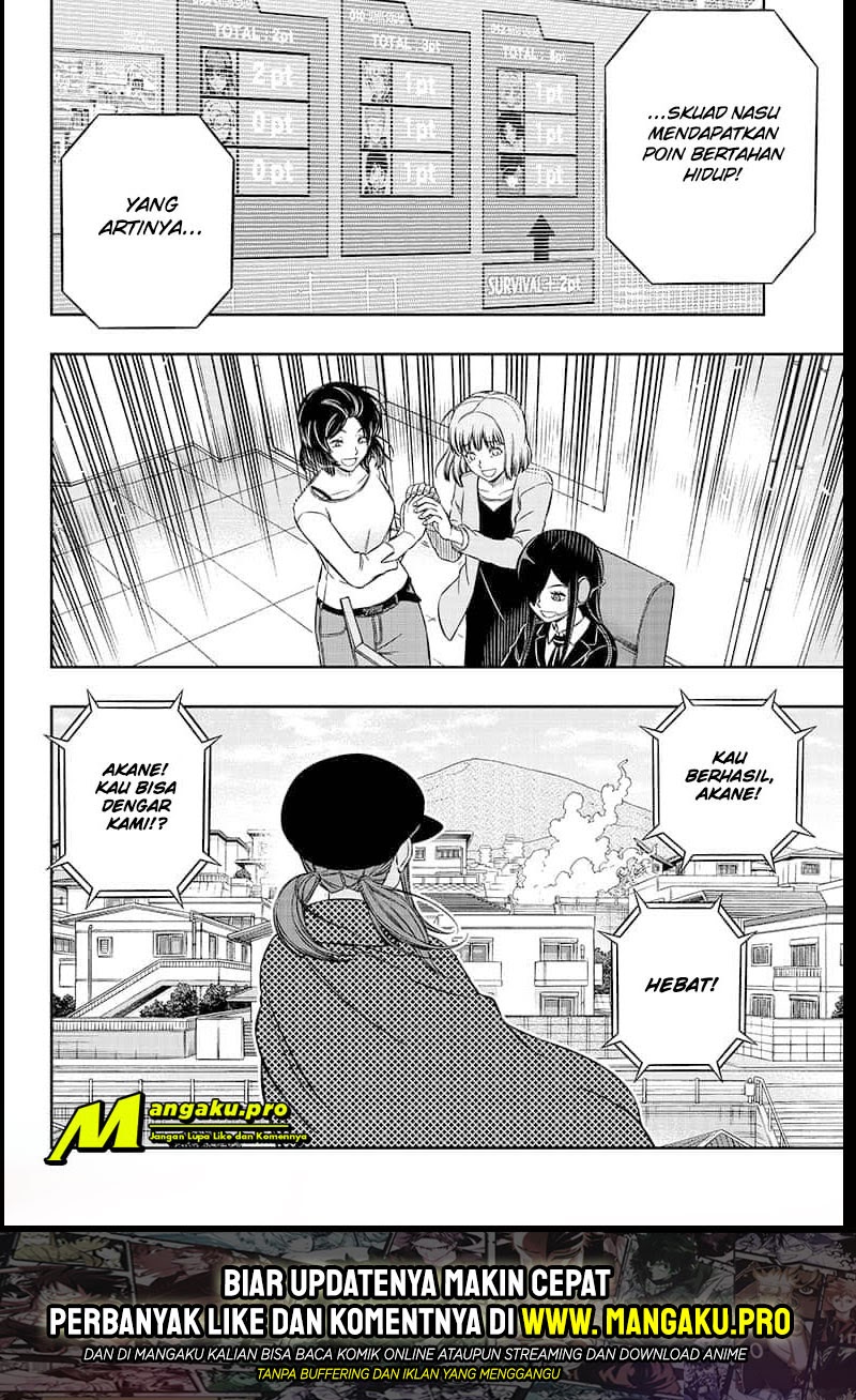 World Trigger Chapter 198 Gambar 23