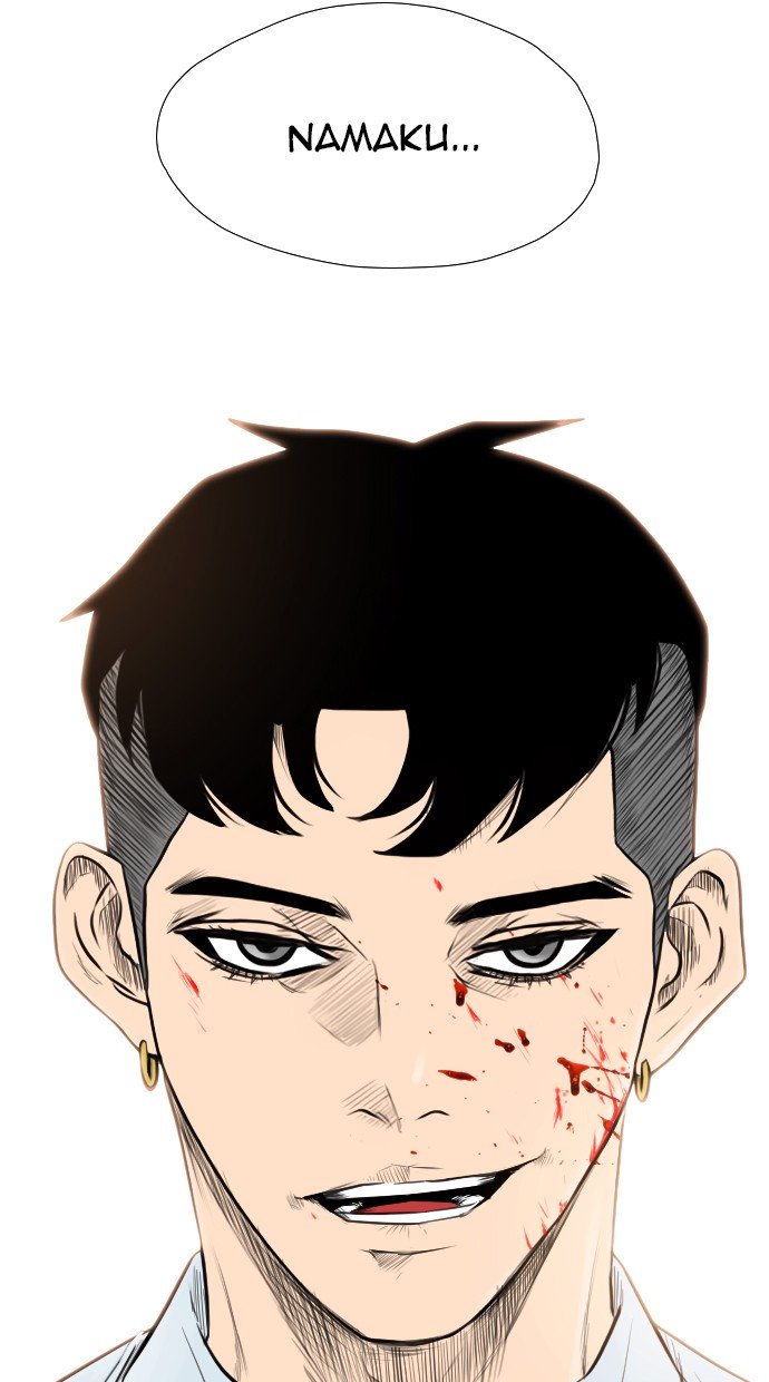 Reawaken Man Chapter 140 Gambar 4