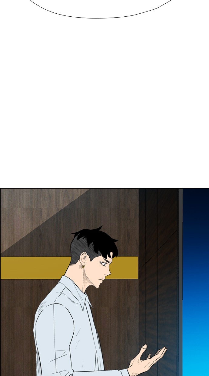 Reawaken Man Chapter 140 Gambar 82