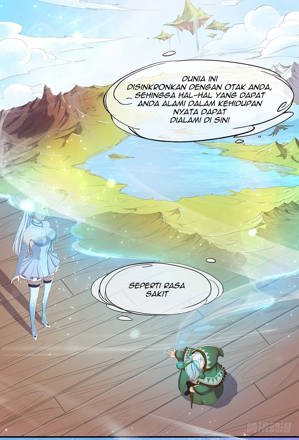 I Am Not a Goddess Chapter 12 Gambar 12