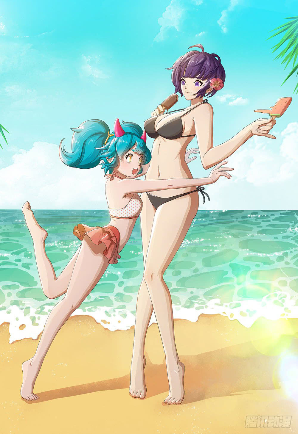 Manhua I Am Not a Goddess Chapter 12 gambar nomor 2