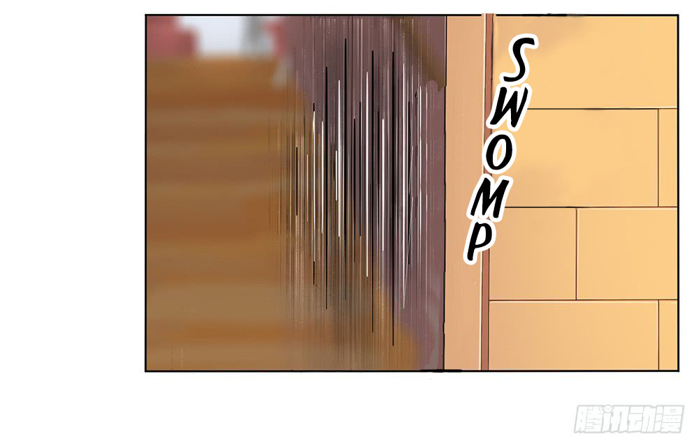 I Am Not a Goddess Chapter 12 Gambar 23