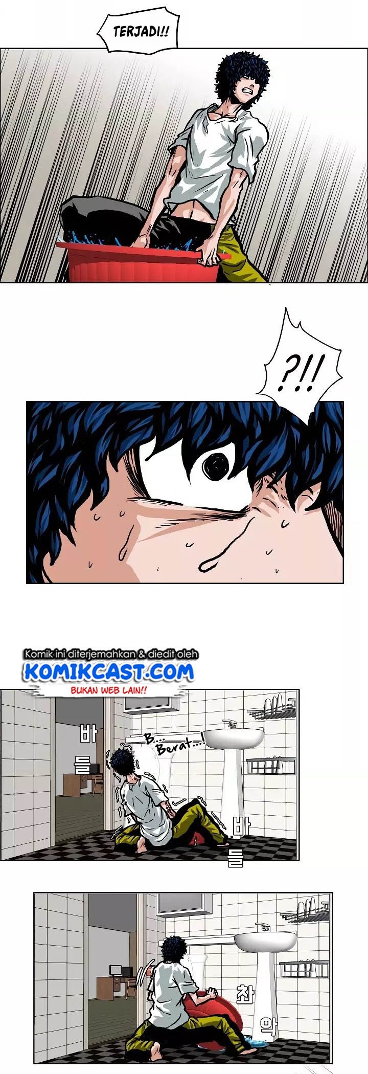 Rooftop Sword Master Chapter 05 Gambar 4