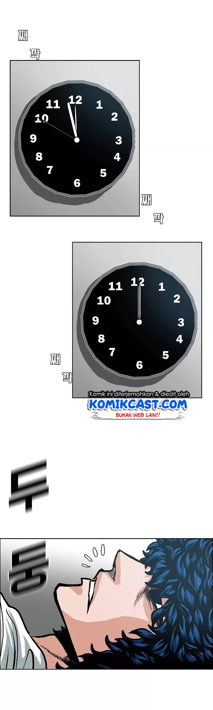 Rooftop Sword Master Chapter 05 Gambar 13