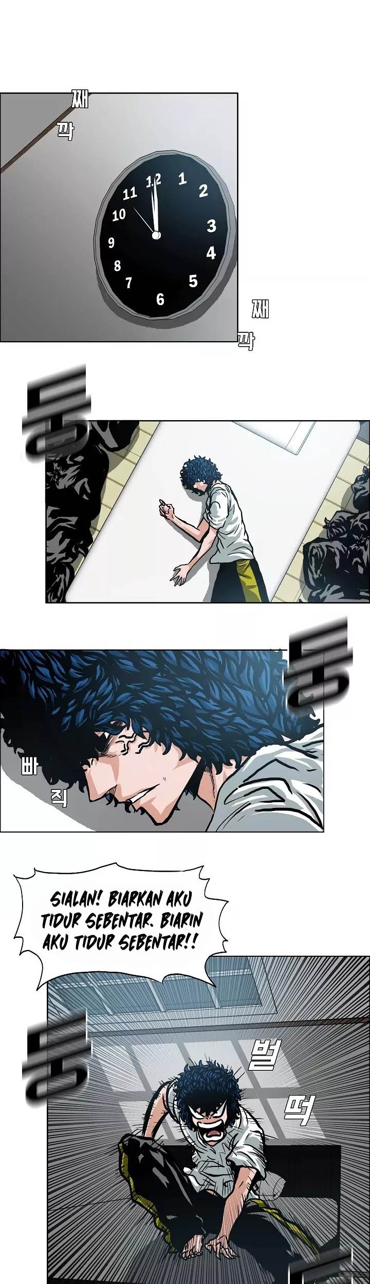 Rooftop Sword Master Chapter 05 Gambar 20