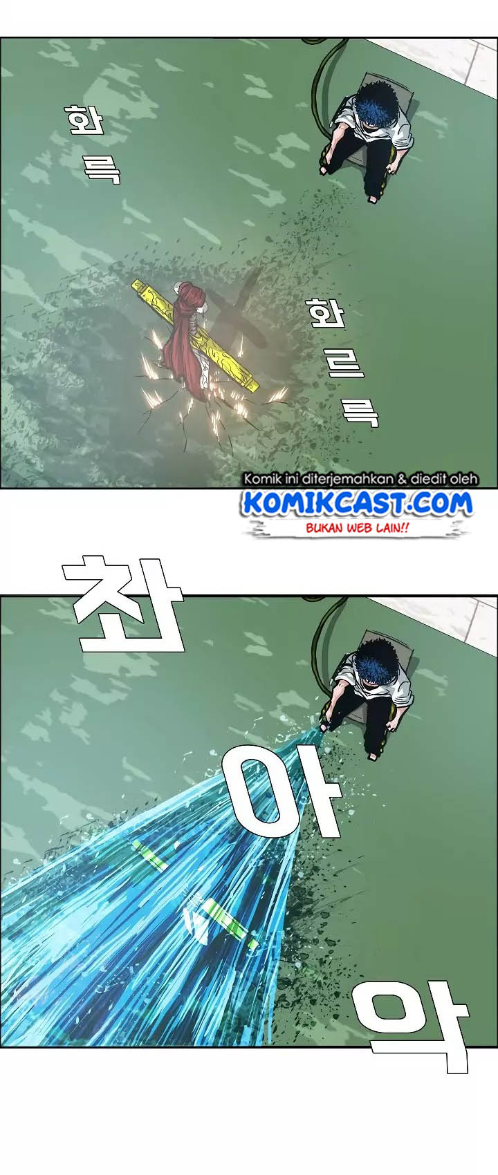 Rooftop Sword Master Chapter 05 Gambar 27