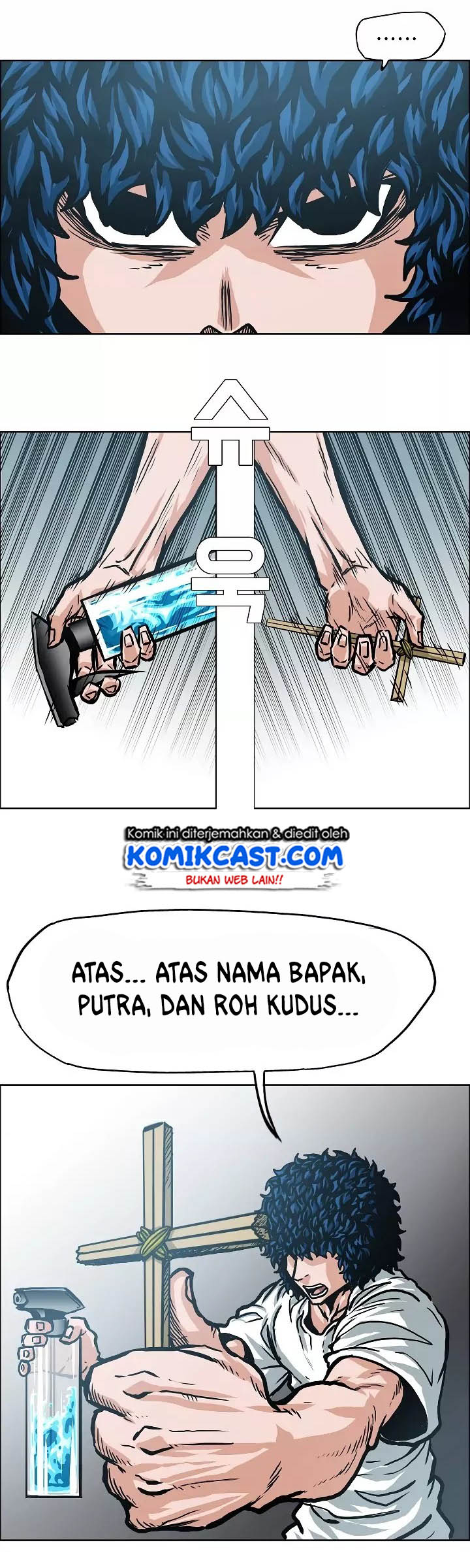 Rooftop Sword Master Chapter 05 Gambar 33