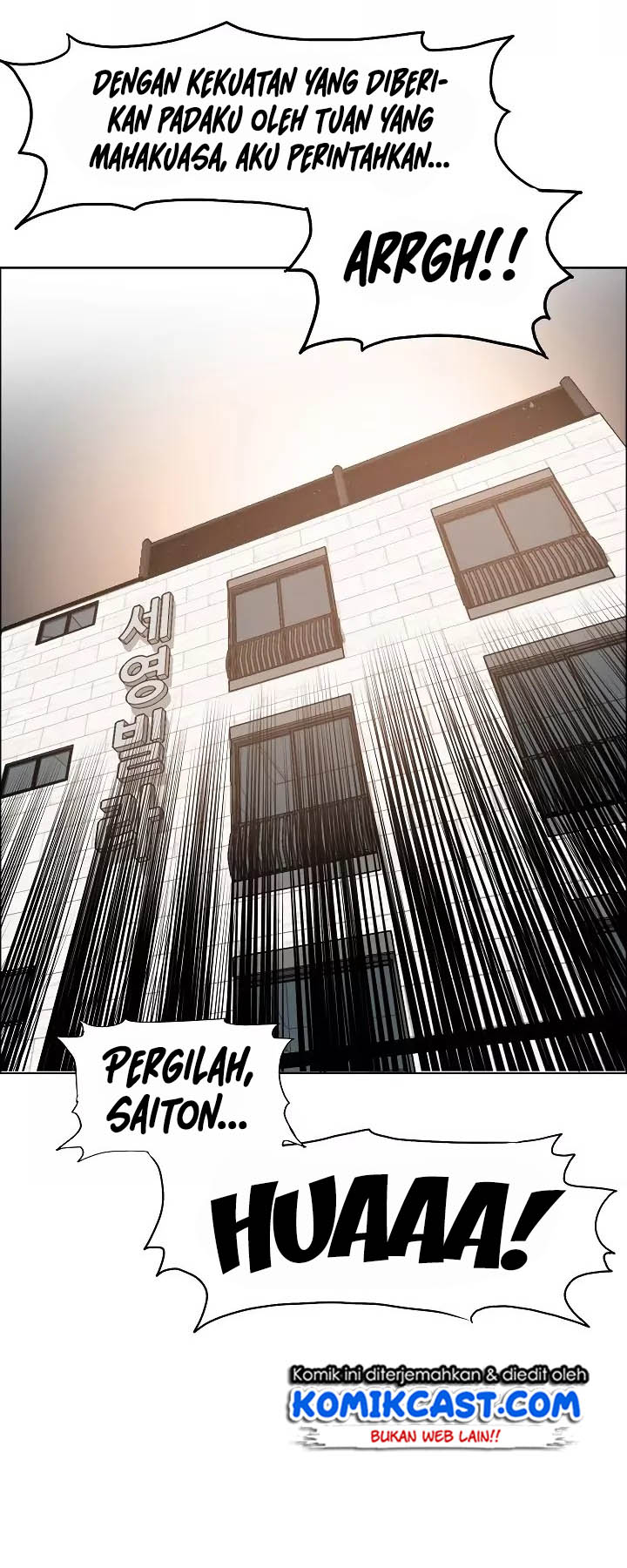 Rooftop Sword Master Chapter 05 Gambar 36