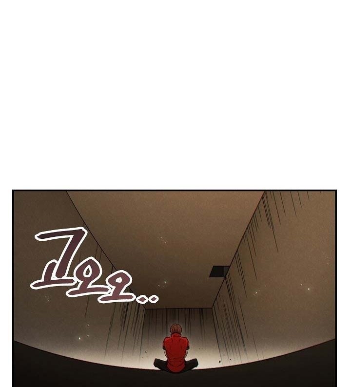 Dungeon Reset Chapter 41 Gambar 21