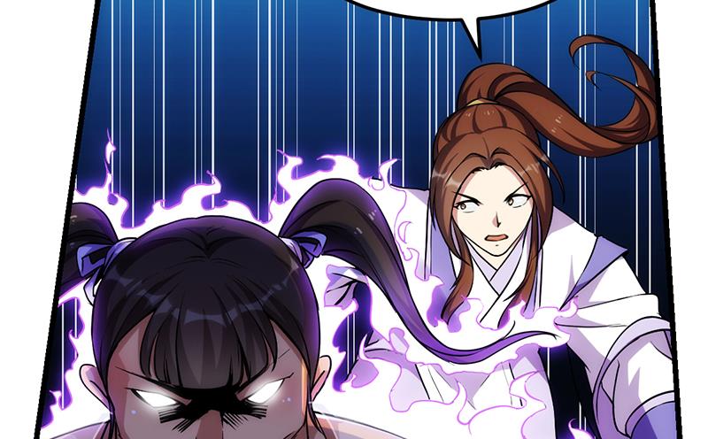 The Immortal Devil Emperor Chapter 59 Gambar 17