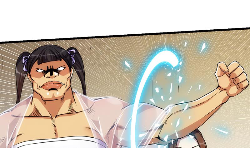 The Immortal Devil Emperor Chapter 59 Gambar 20