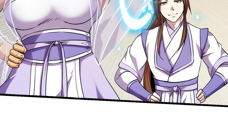 The Immortal Devil Emperor Chapter 59 Gambar 21