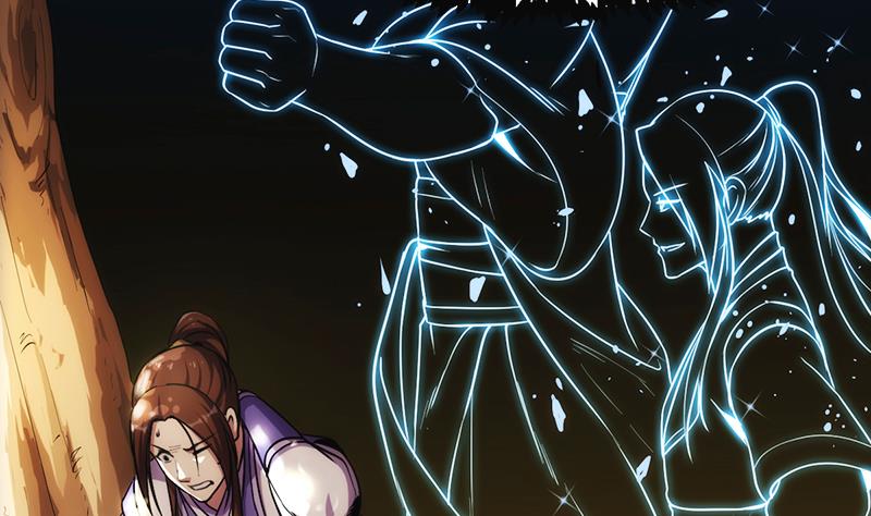 The Immortal Devil Emperor Chapter 59 Gambar 39