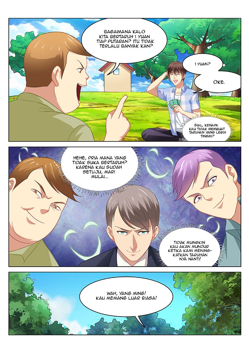 Manhua Very Pure Chapter 71 gambar nomor 2
