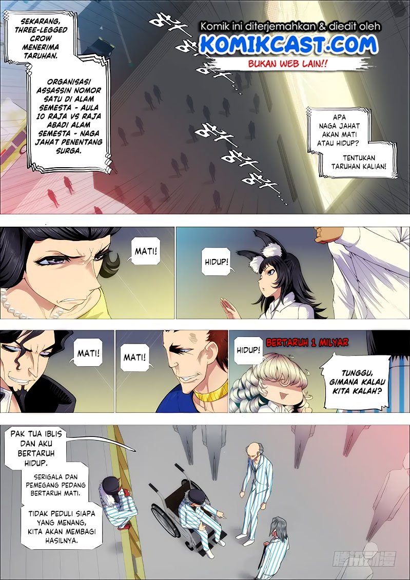 Iron Ladies Chapter 255 Gambar 4