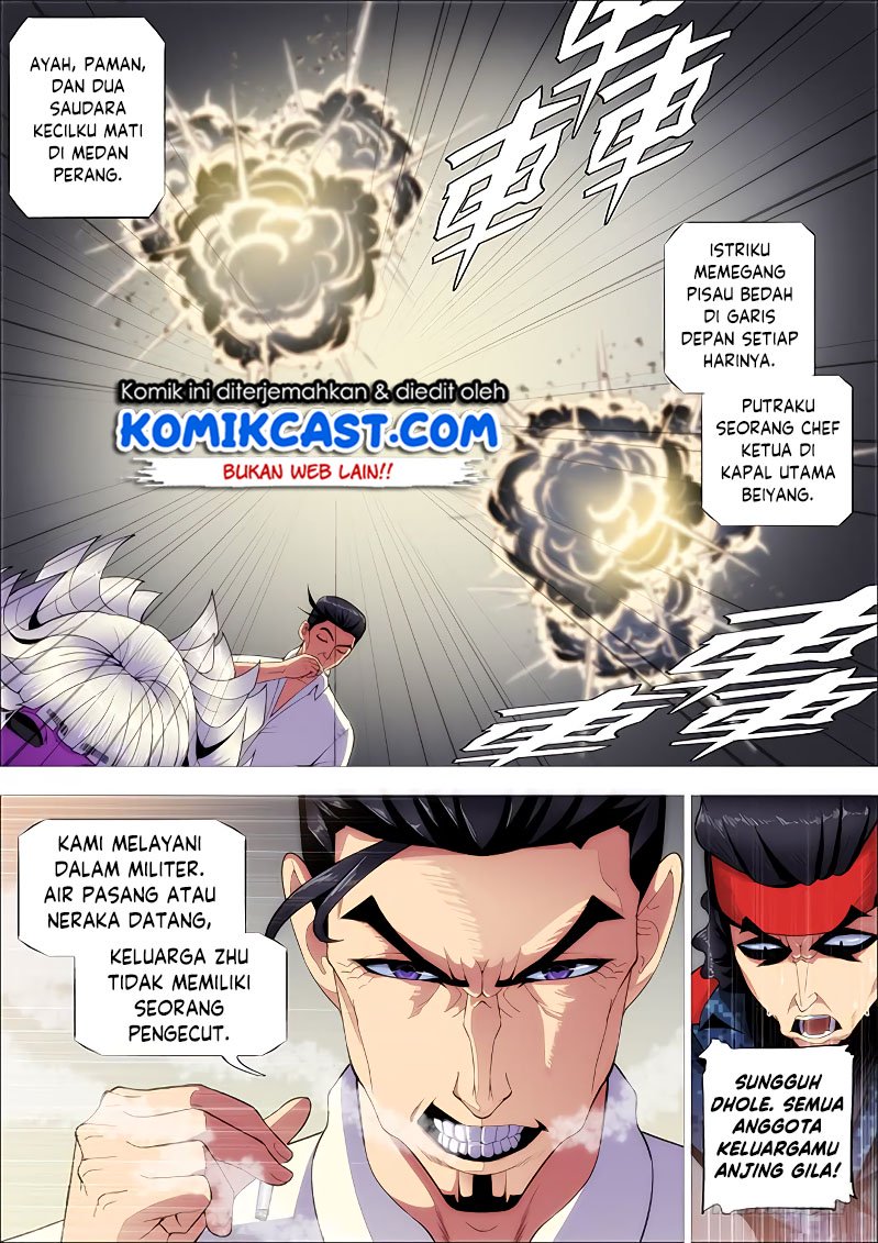 Iron Ladies Chapter 255 Gambar 8