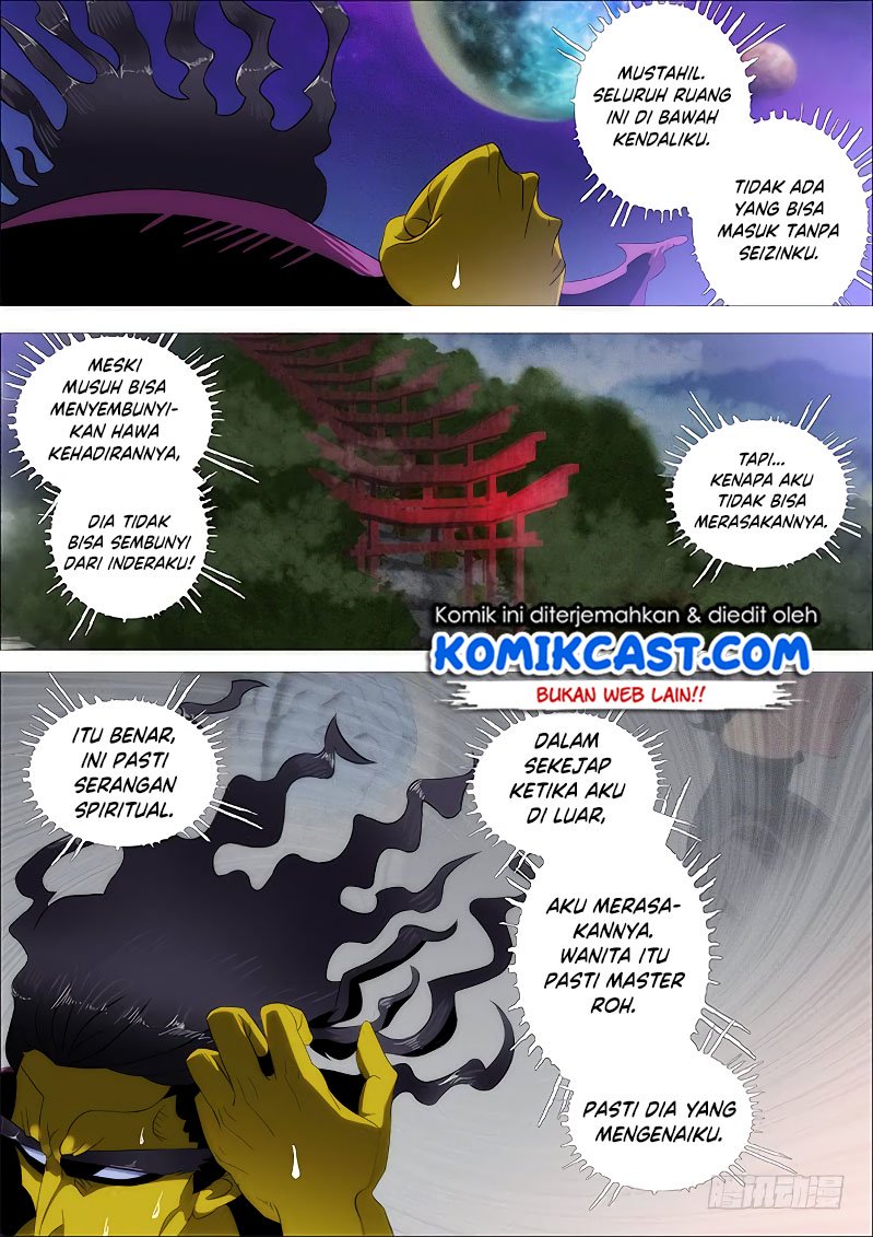 Iron Ladies Chapter 254 Gambar 8