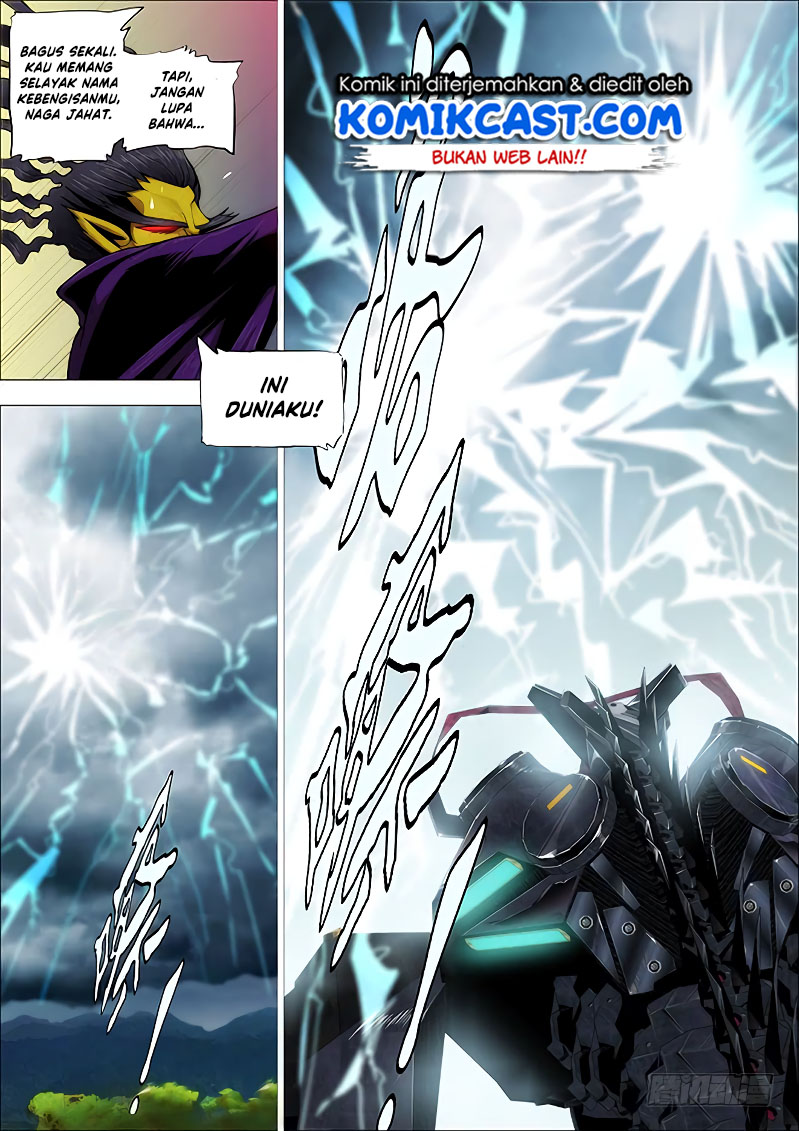 Iron Ladies Chapter 254 Gambar 14