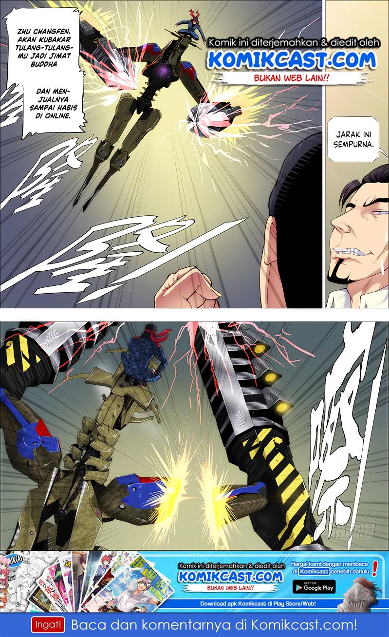 Manhua Iron Ladies Chapter 254 gambar nomor 2