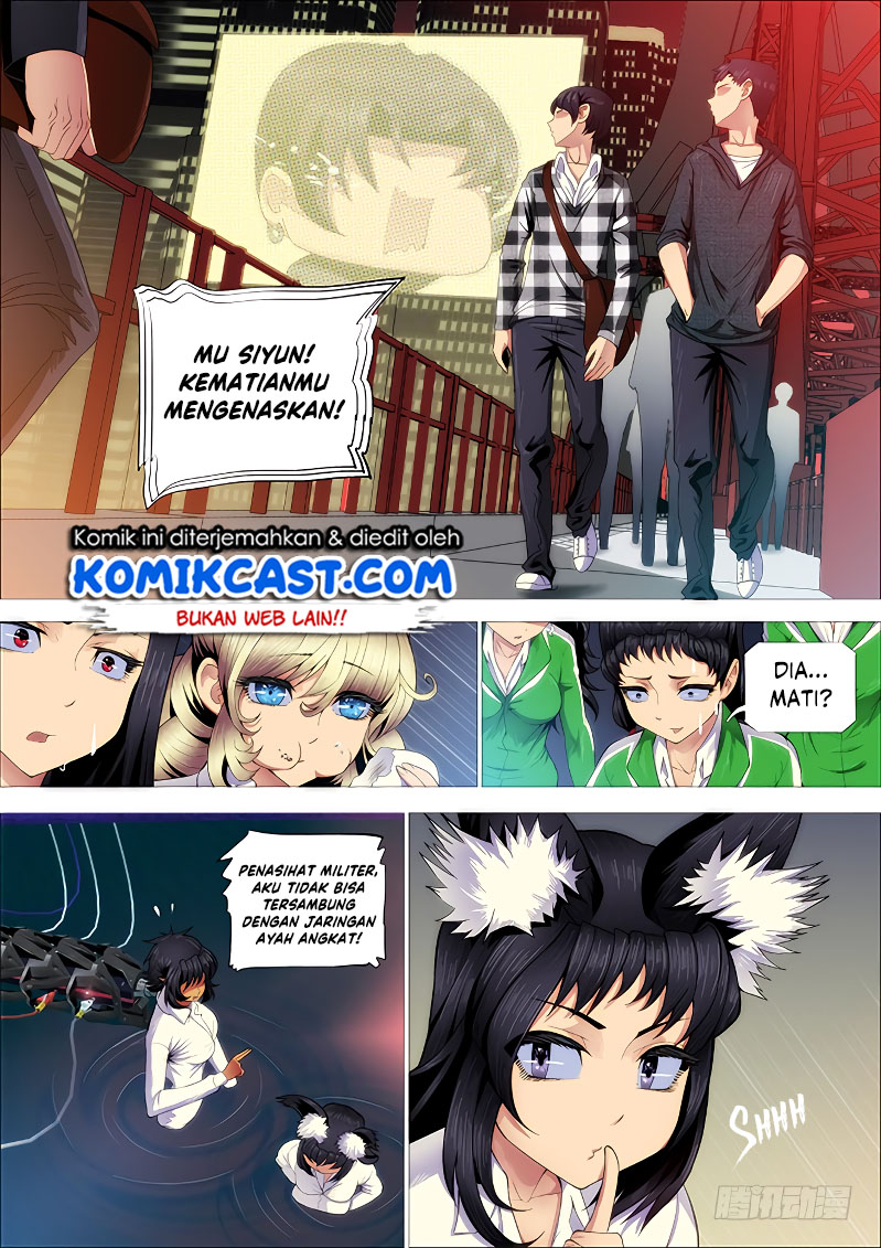 Iron Ladies Chapter 253 Gambar 4