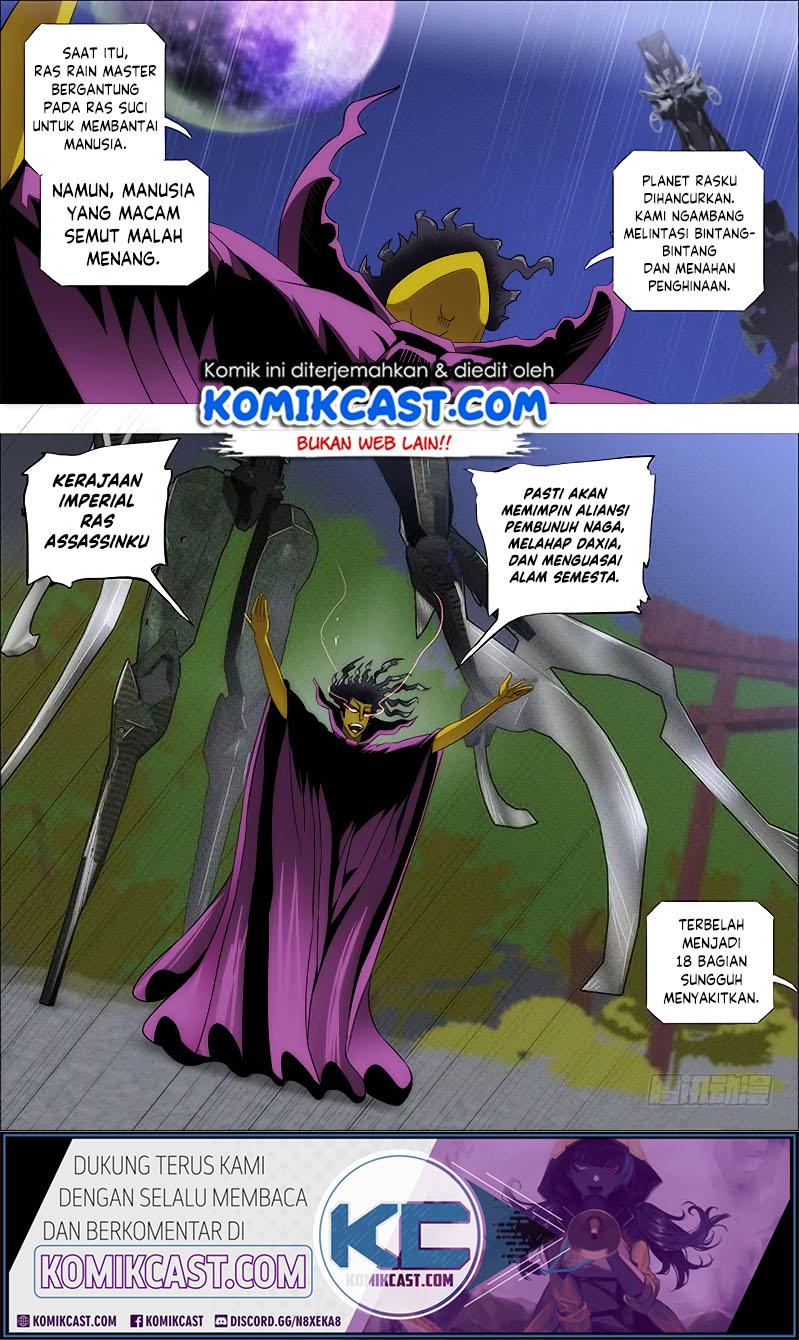 Iron Ladies Chapter 253 Gambar 15