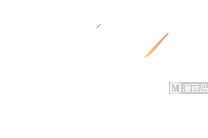 The Immortal Devil Emperor Chapter 60 Gambar 4