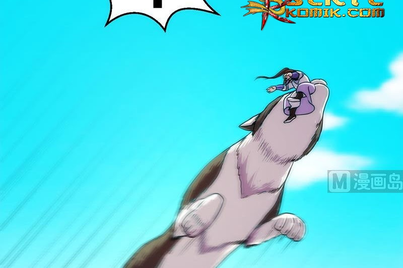 The Immortal Devil Emperor Chapter 60 Gambar 12