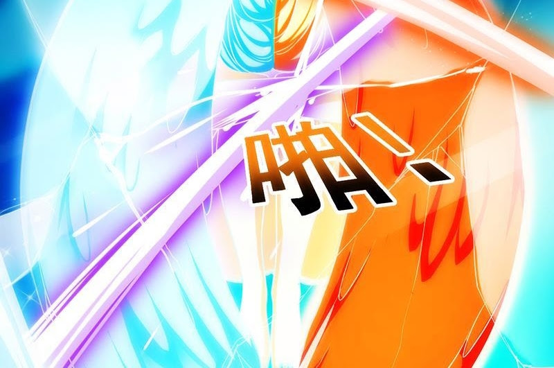 The Immortal Devil Emperor Chapter 60 Gambar 26