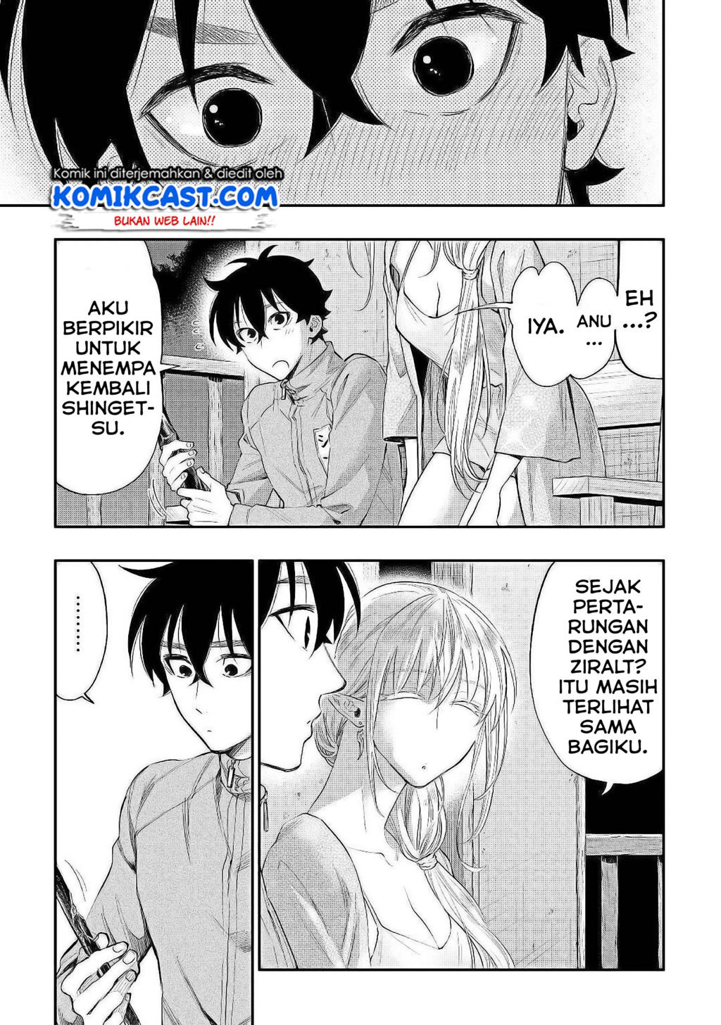 The New Gate Chapter 60 Gambar 16