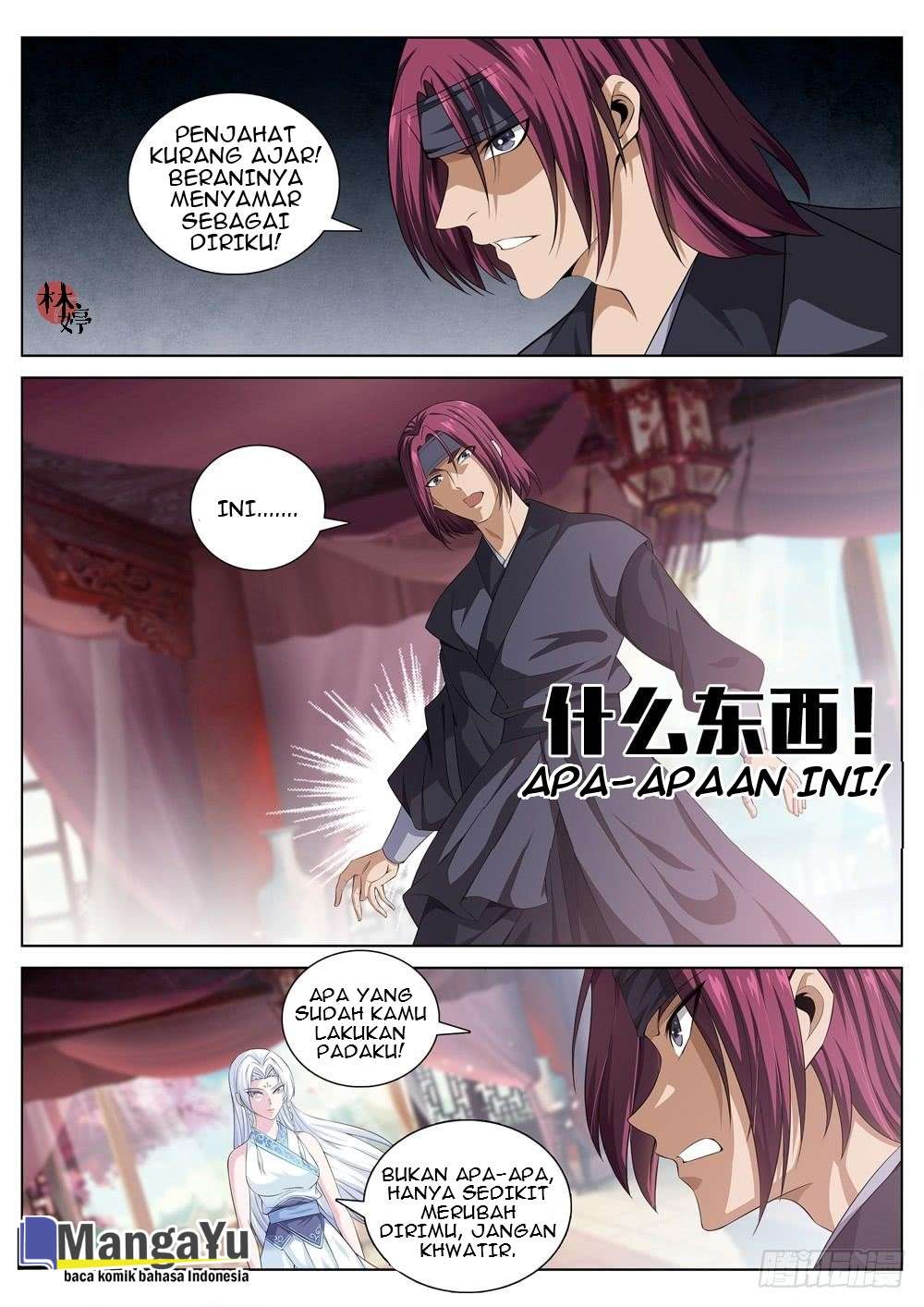 Manhua Strongest System Yan Luo Chapter 30 gambar nomor 2