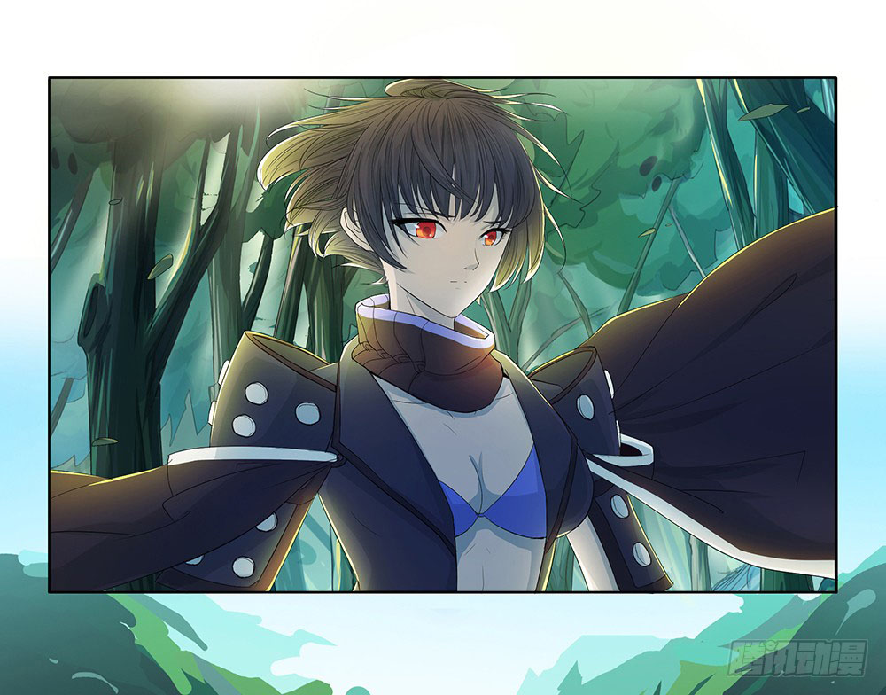 I Am Not a Goddess Chapter 13 Gambar 4