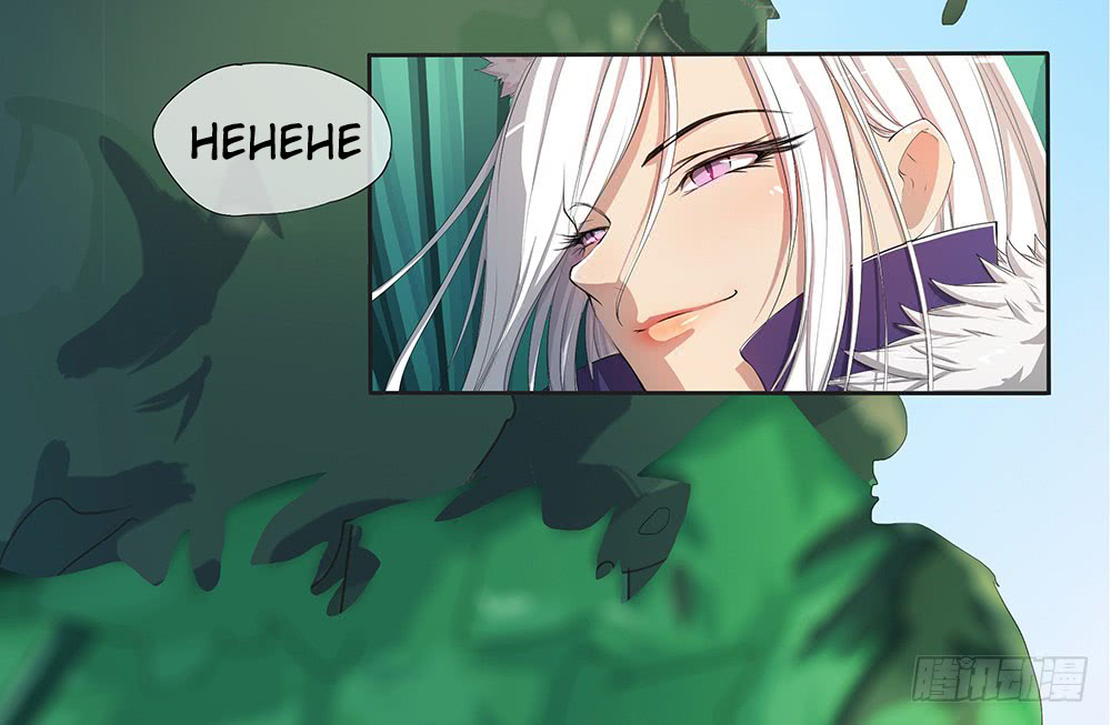 I Am Not a Goddess Chapter 13 Gambar 49