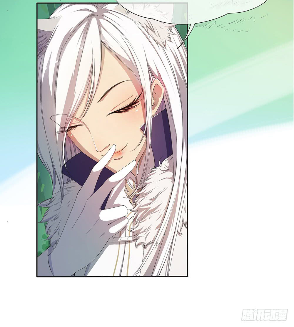 I Am Not a Goddess Chapter 13 Gambar 53