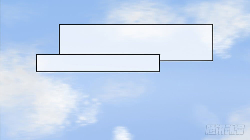 I Am Not a Goddess Chapter 13 Gambar 55