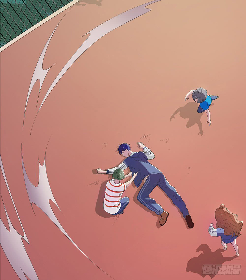 I Am Not a Goddess Chapter 13 Gambar 59