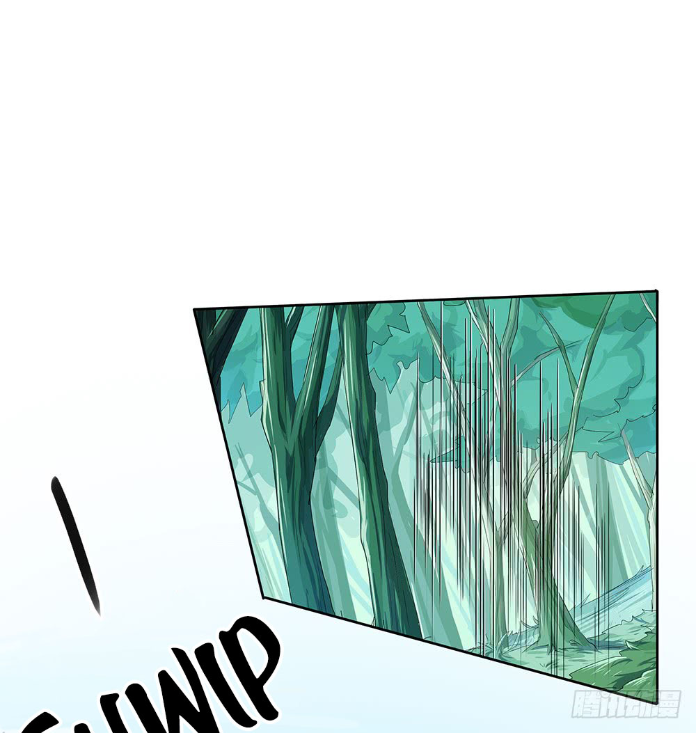 I Am Not a Goddess Chapter 13 Gambar 16