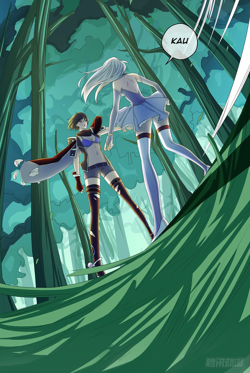 I Am Not a Goddess Chapter 13 Gambar 19