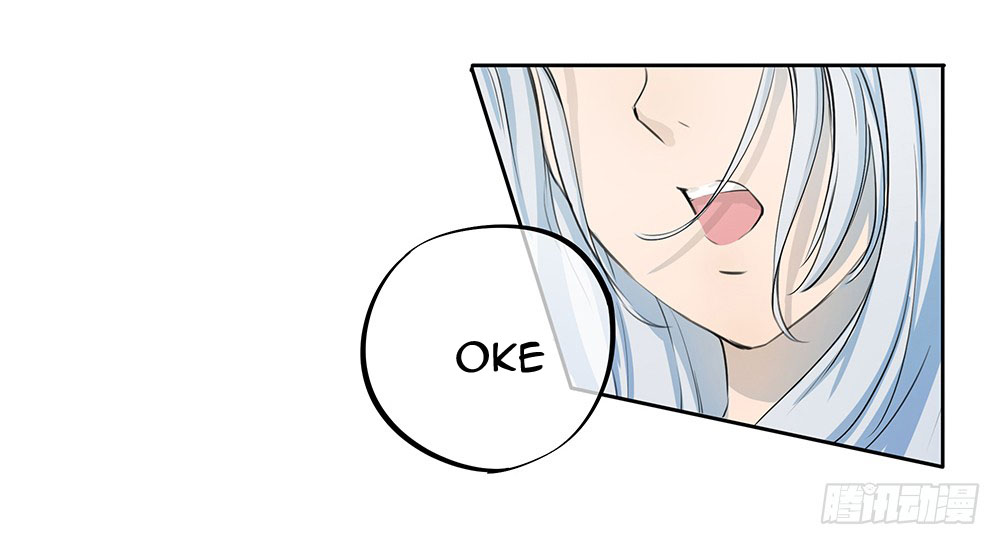 I Am Not a Goddess Chapter 13 Gambar 25