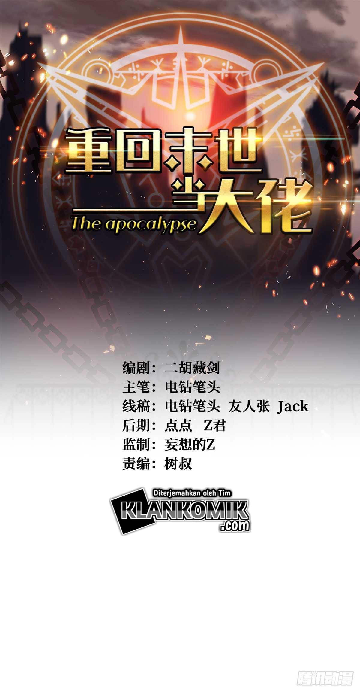 Manhua Return To Beginning Of The Apocalypse Chapter 40 gambar nomor 2