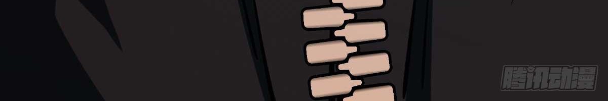 Return To Beginning Of The Apocalypse Chapter 40 Gambar 42