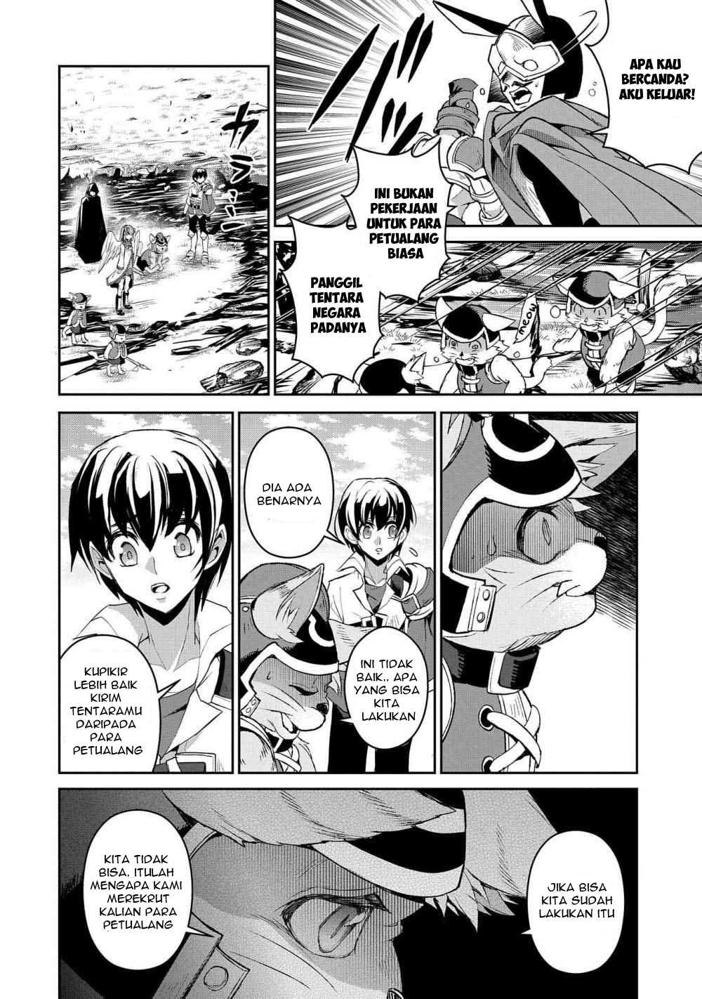 Yasei no Last Boss ga Arawareta Chapter 29.1 Gambar 5