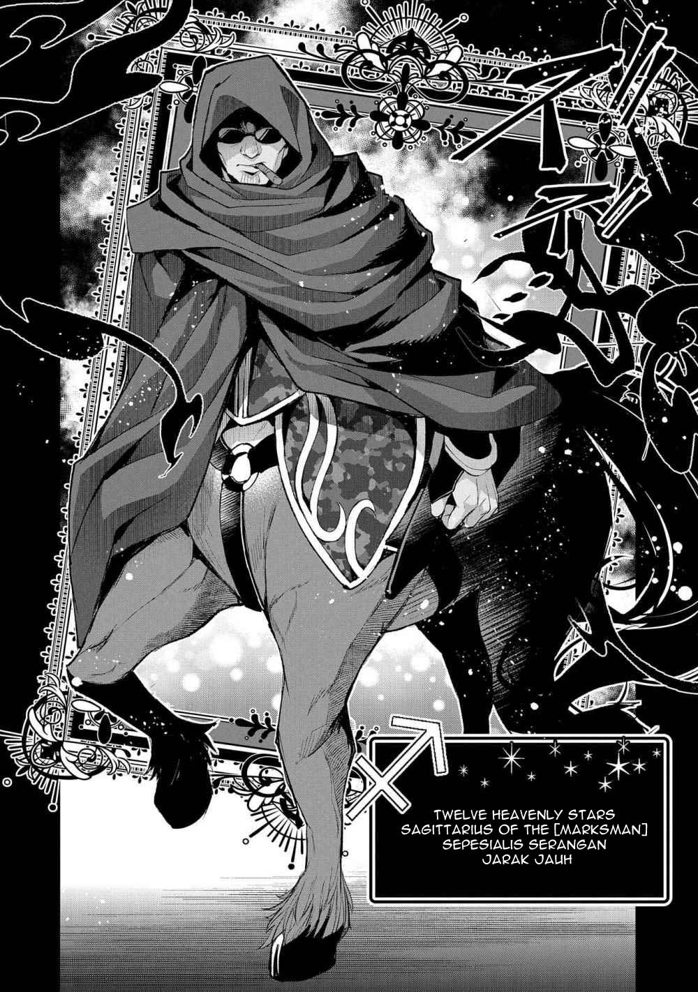 Yasei no Last Boss ga Arawareta Chapter 29.1 Gambar 13