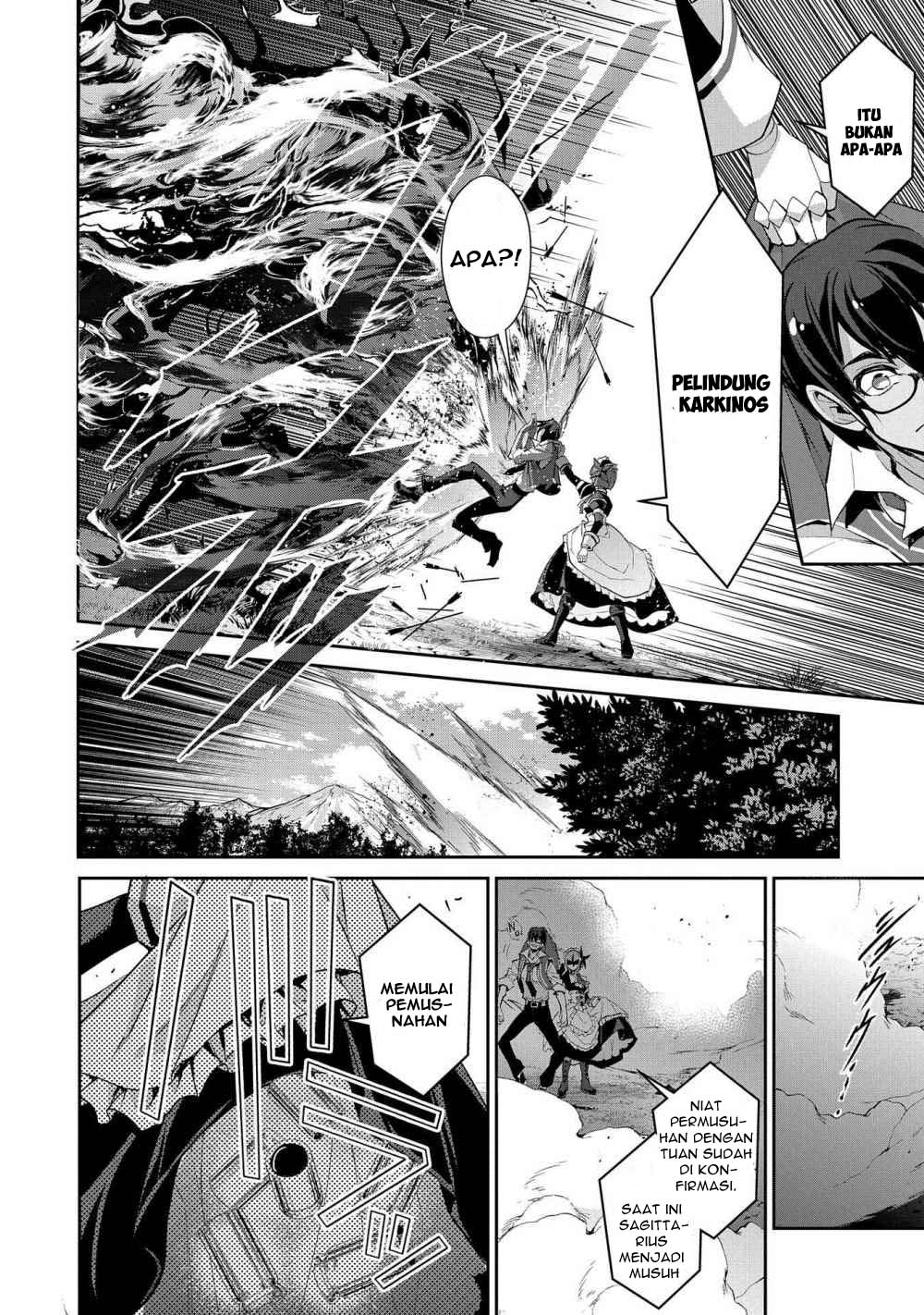 Yasei no Last Boss ga Arawareta Chapter 29.1 Gambar 19