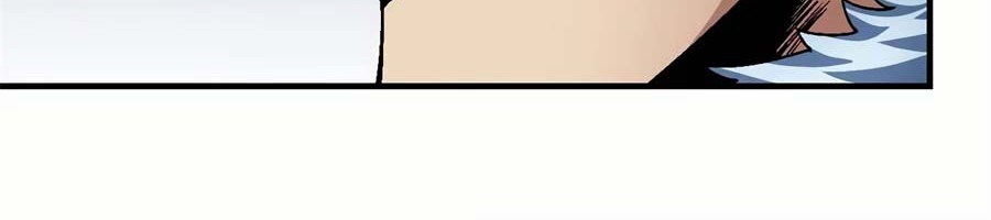 God of Martial Arts Chapter 118.3 Gambar 7