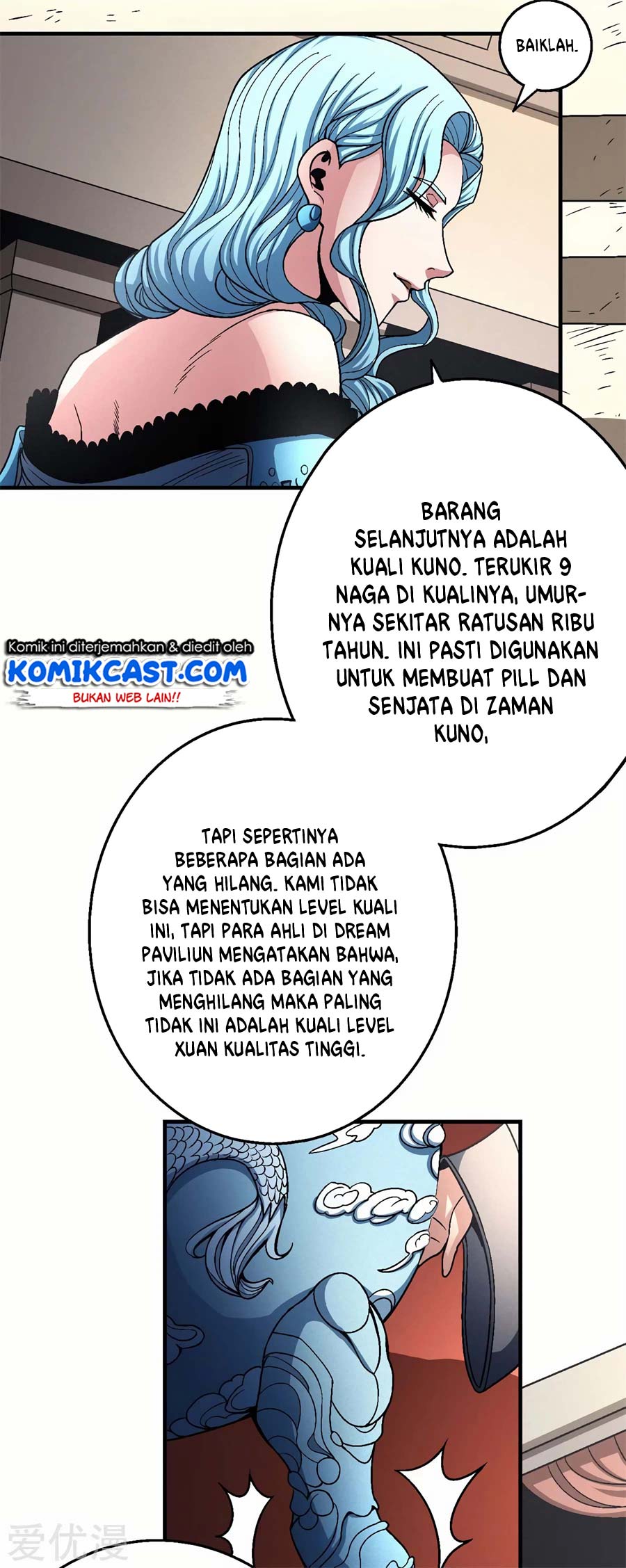 God of Martial Arts Chapter 118.3 Gambar 33