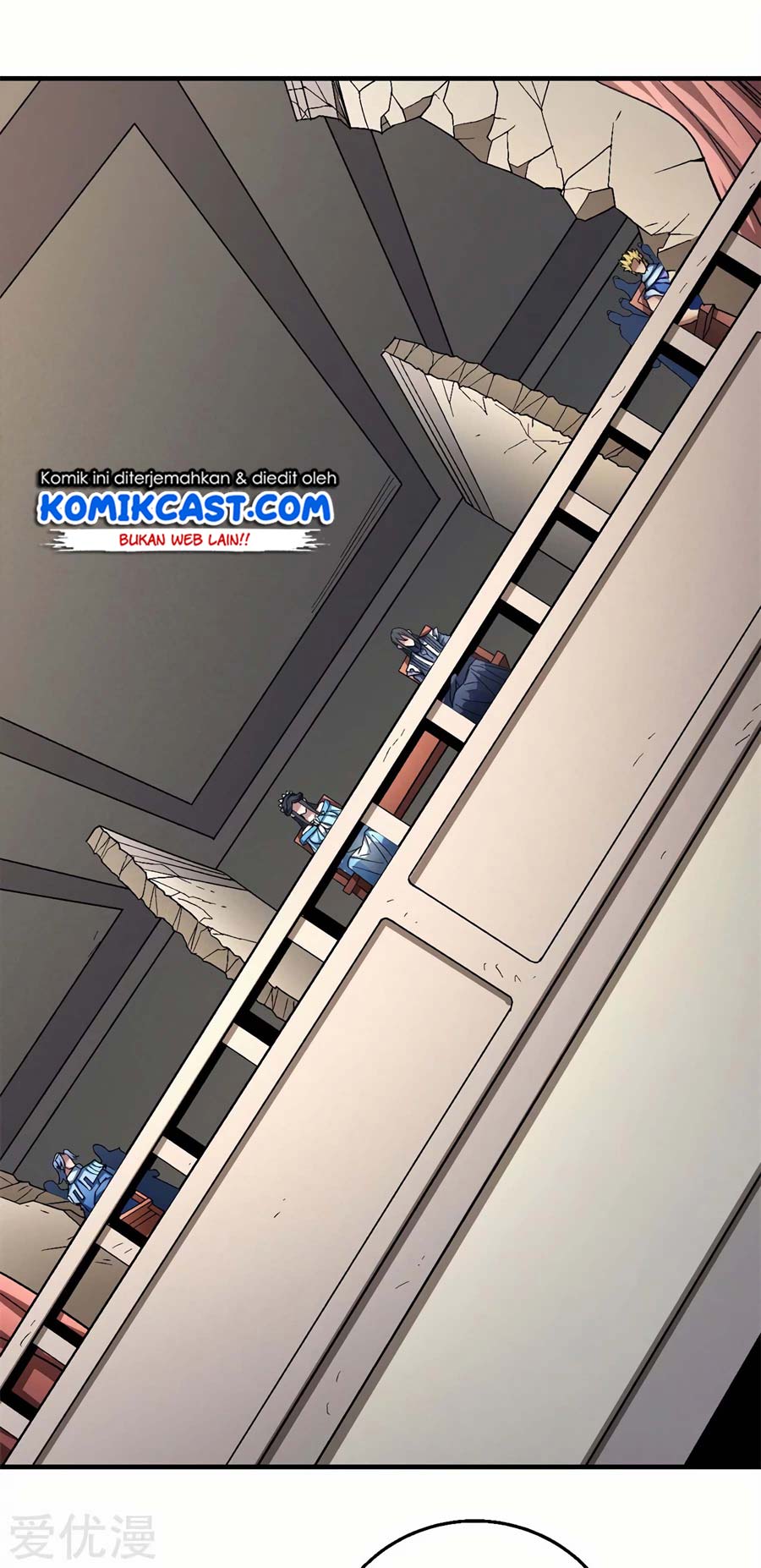 God of Martial Arts Chapter 118.3 Gambar 4