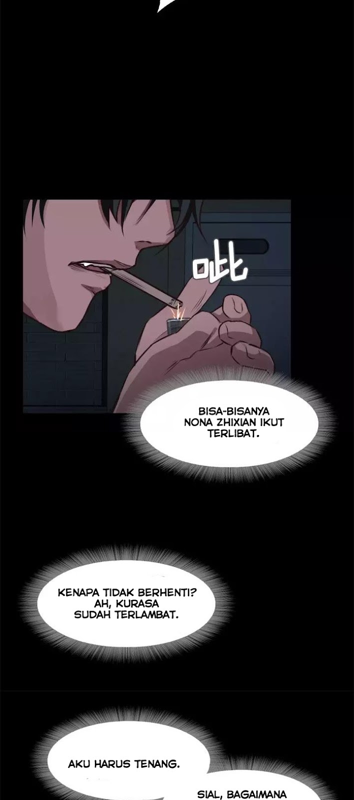 Lucky Bad Man Chapter 16 Gambar 41