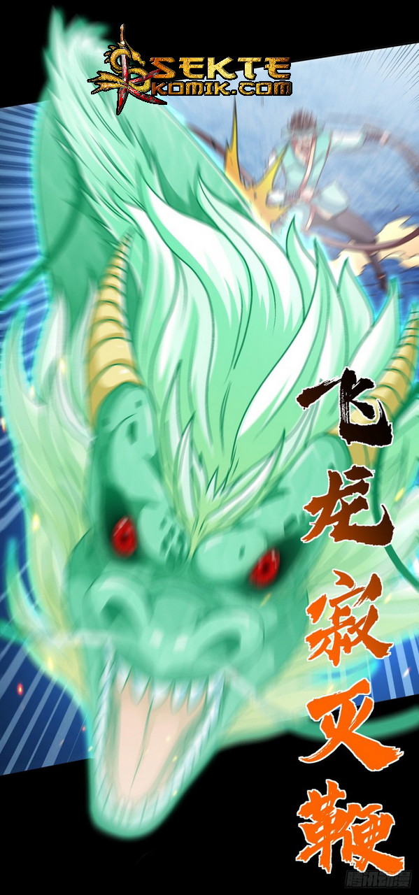 Dragon Warrior (Peerless Martial Soul) Chapter 18 Gambar 10