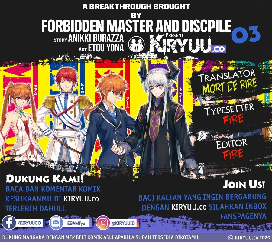 Komik A Breakthrough Brought by Forbidden Master and Disciple Chapter 04 gambar nomor 1